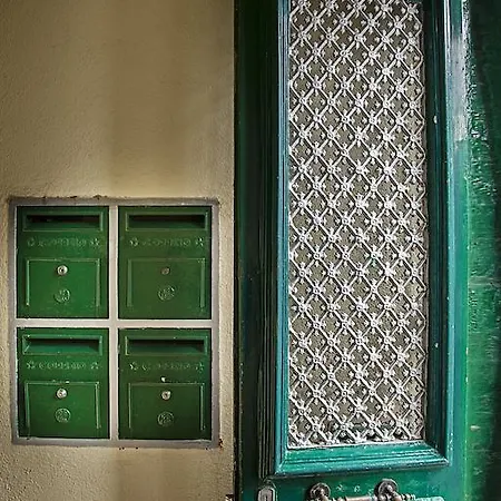Alfama River Flat
